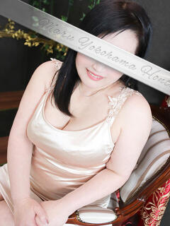 なおみ 丸妻 横浜本店（関内/デリヘル）