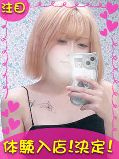 ゆり