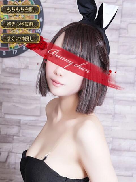 ツキミ【♥もっちり超白肌♥】 ドMなバニーちゃん小倉店(ソープランド)