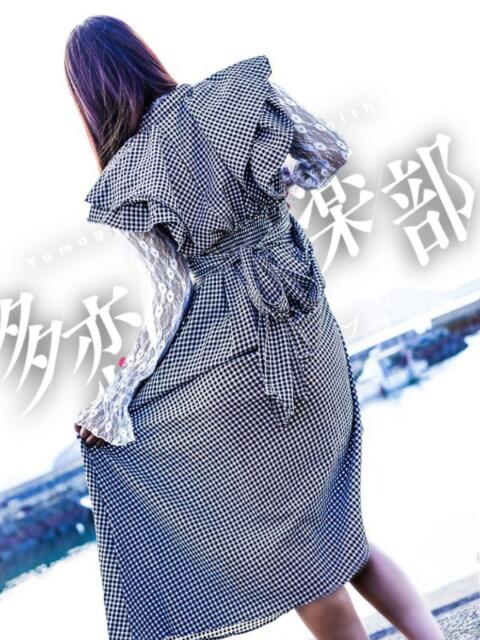 てん 多恋人倶楽部(山口)(デリヘル)