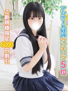 きらら