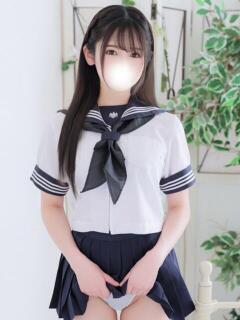 みな 秋葉原コスプレ学園(AKG)（秋葉原/デリヘル）