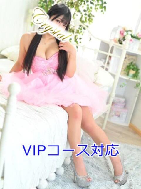 うた 石和クリスタル（ソープランド）