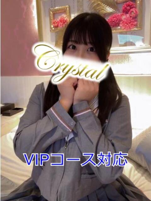 うた 石和クリスタル（ソープランド）