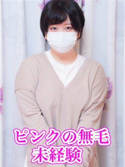 みらい KIREI（五反田）（ぽっちゃり・巨乳専門デリヘル）