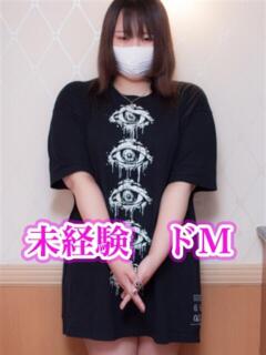 りん KIREI（五反田）（五反田/デリヘル）