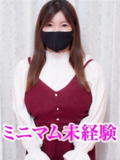 ありす KIREI（五反田）（五反田/デリヘル）