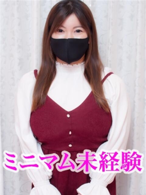 ありす KIREI（五反田）（ぽっちゃり・巨乳専門デリヘル）