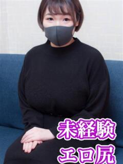 なお KIREI（五反田）（五反田/デリヘル）