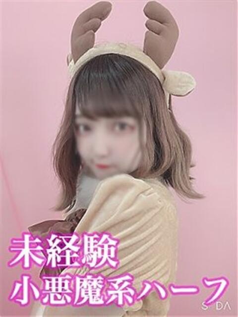 あかり KIREI（五反田）（ぽっちゃり・巨乳専門デリヘル）