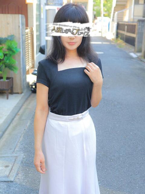 美由紀 人妻・若妻デリヘル レディプレイス（人妻デリヘル）