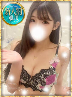 麗しき可憐な超絶美人♡