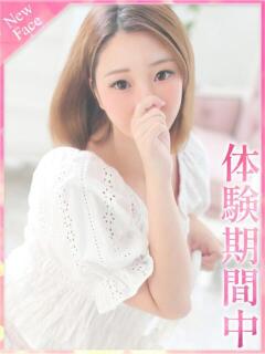えいと