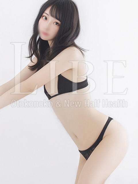 山野ちはる ニューハーフヘルスLIBE東京池袋店(ニューハーフヘルス)