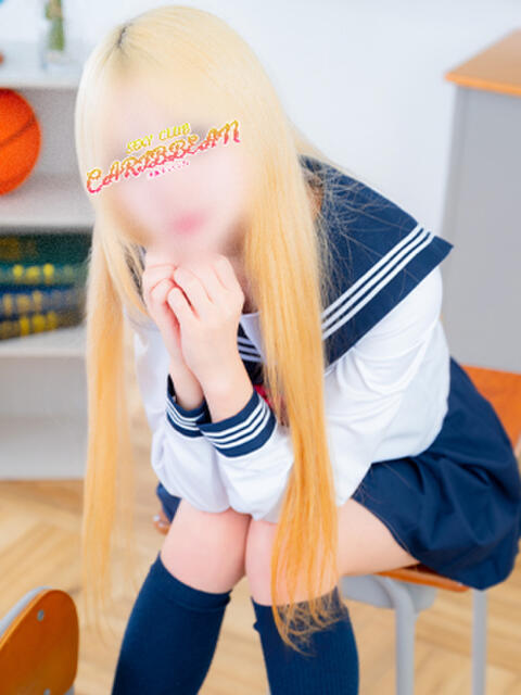 あゆ カリビアン（セクキャバ）