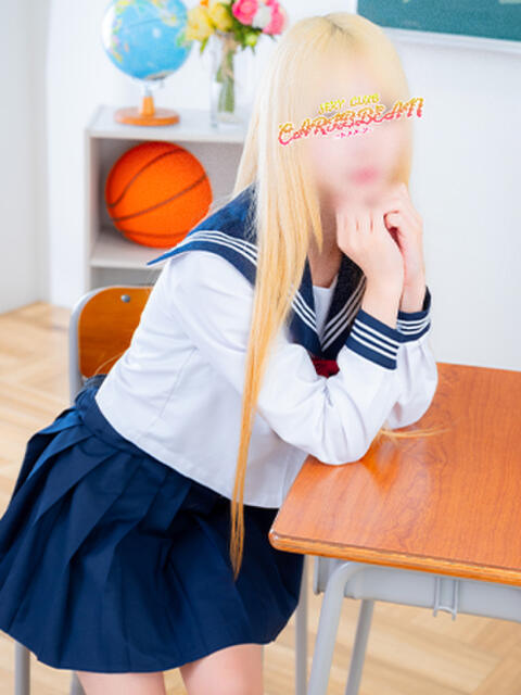 あゆ カリビアン（セクキャバ）