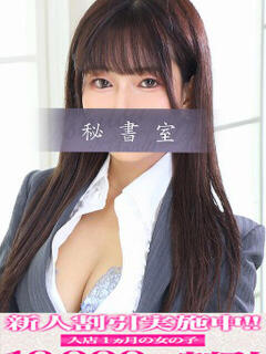 まみ