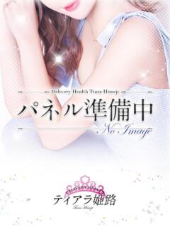 カナミ Tiara 姫路（姫路/デリヘル）