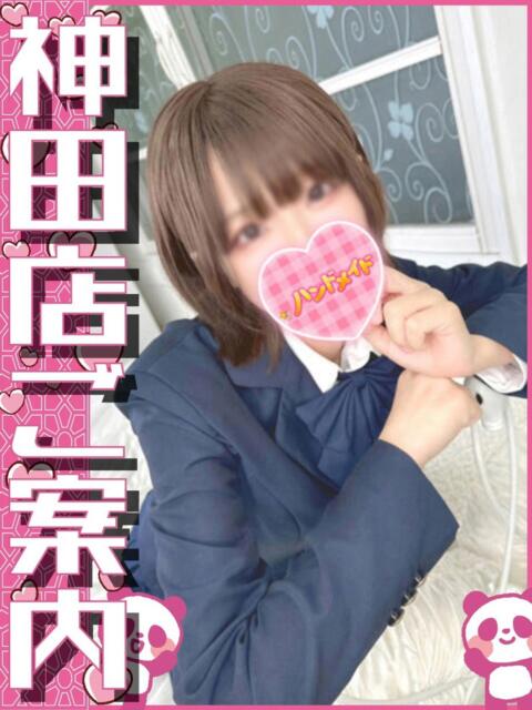 むぎ 上野ハンドメイド(派遣型オナクラ)