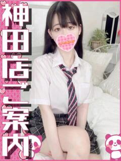 りさ 上野ハンドメイド（上野/デリヘル）