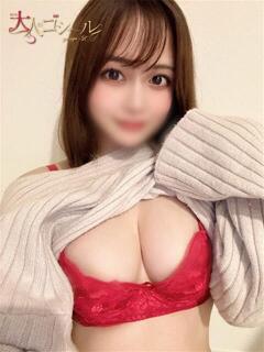 のあ【プレミアム】 大人のゴシャール（小倉/ソープ）