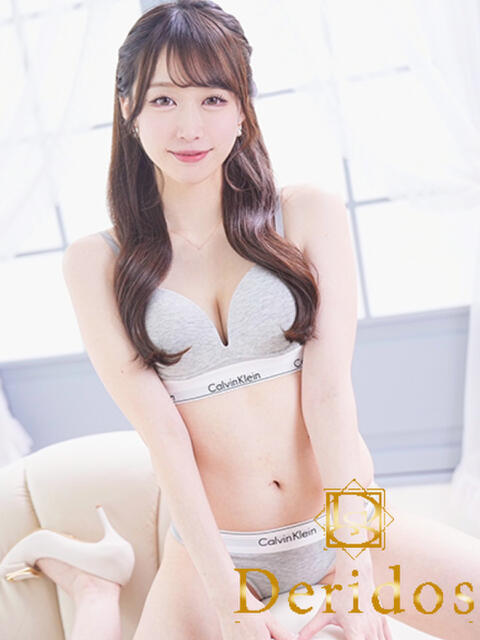 ゆい でりどす（デリヘル）