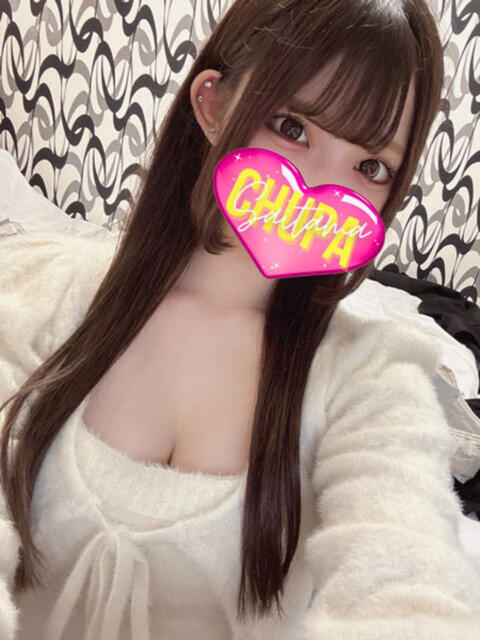 かぐら 埼玉ちゅっぱ川越店（デリヘル）