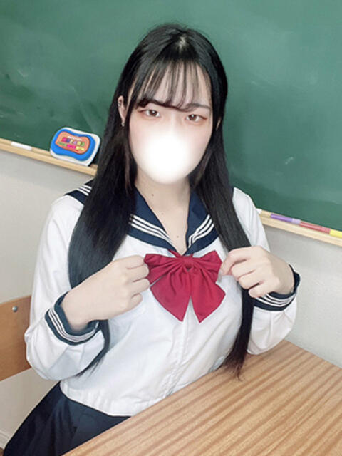 みやび コスプレアカデミー（ソープランド）