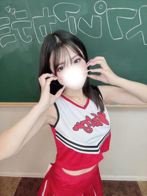 しゅうか コスプレアカデミー（ソープランド）