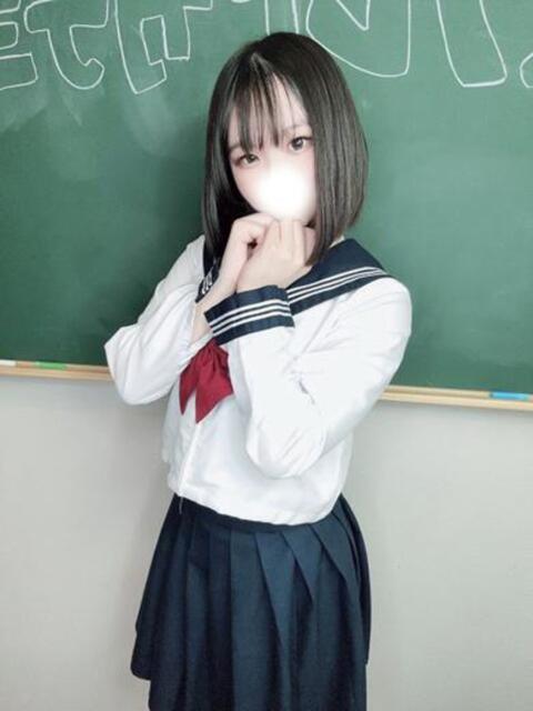 ねむ コスプレアカデミー（ソープランド）