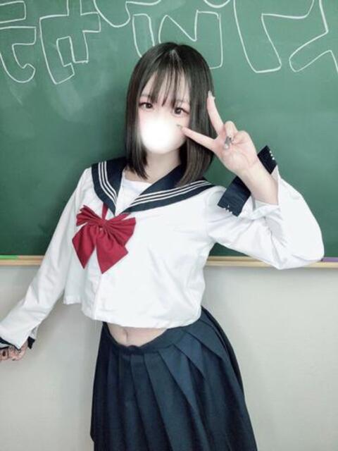 ねむ コスプレアカデミー（ソープランド）