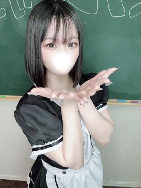 ねむ コスプレアカデミー（ソープランド）