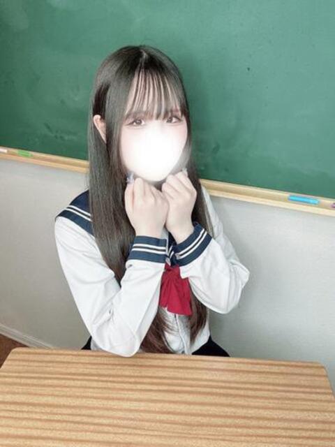 しすい コスプレアカデミー（ソープランド）