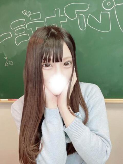 ほたる コスプレアカデミー（ソープランド）