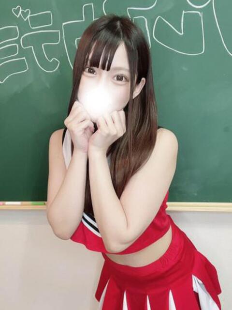 ほたる コスプレアカデミー（ソープランド）