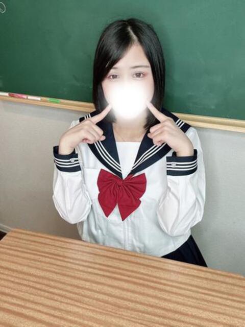 りむる コスプレアカデミー（ソープランド）