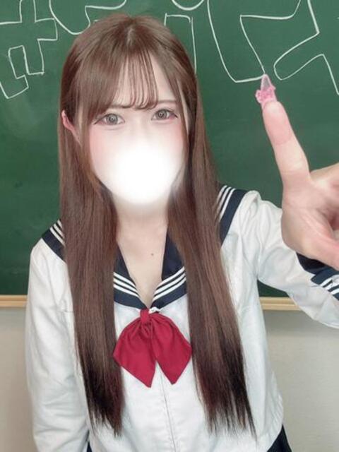 うるは コスプレアカデミー（ソープランド）