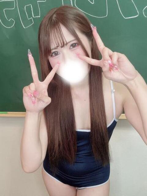 うるは コスプレアカデミー（ソープランド）