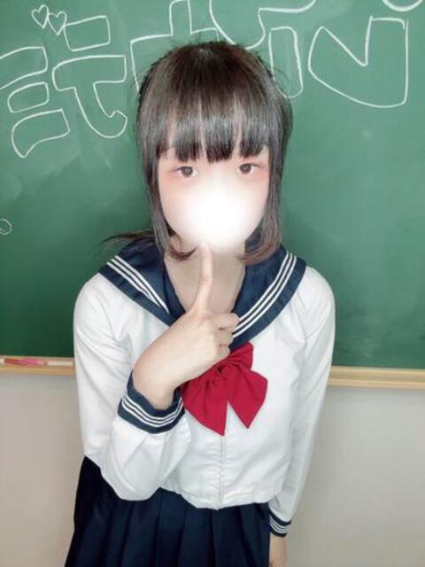 みい コスプレアカデミー（ソープランド）