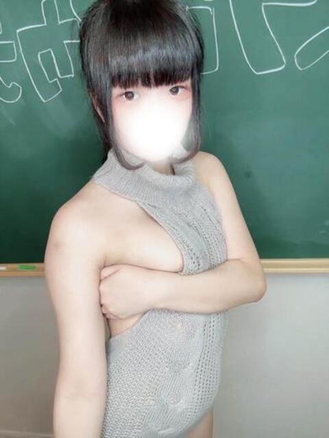 みい コスプレアカデミー（ソープランド）