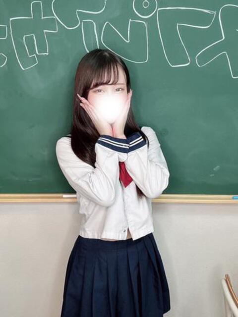 ちい コスプレアカデミー（ソープランド）