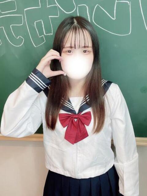 おとは コスプレアカデミー（ソープランド）