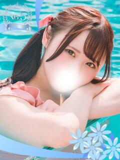 みお