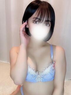 うた