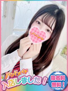 こゆき 神田ハンドメイド（神田/デリヘル）