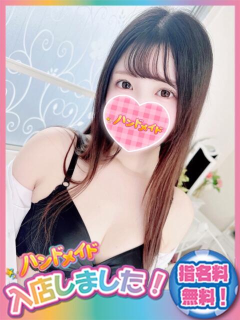 こゆき 神田ハンドメイド（美少女手コキ専門店）