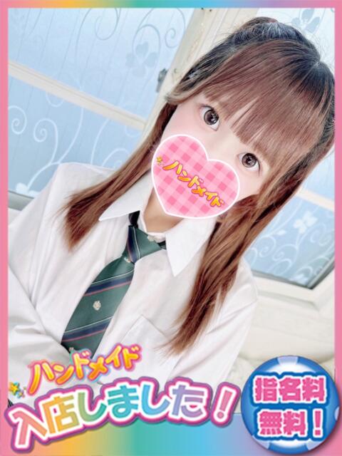 ふあり 神田ハンドメイド（美少女手コキ専門店）