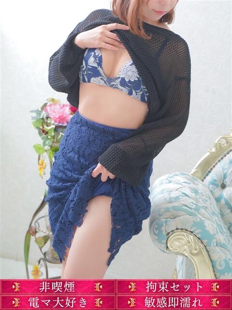 二ノ宮（にのみや） 丸妻 錦糸町店（人妻デリヘル）