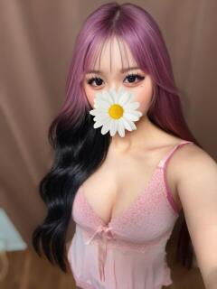 赤羽よしの Marigold～マリーゴールド（名古屋/メンズエステ）