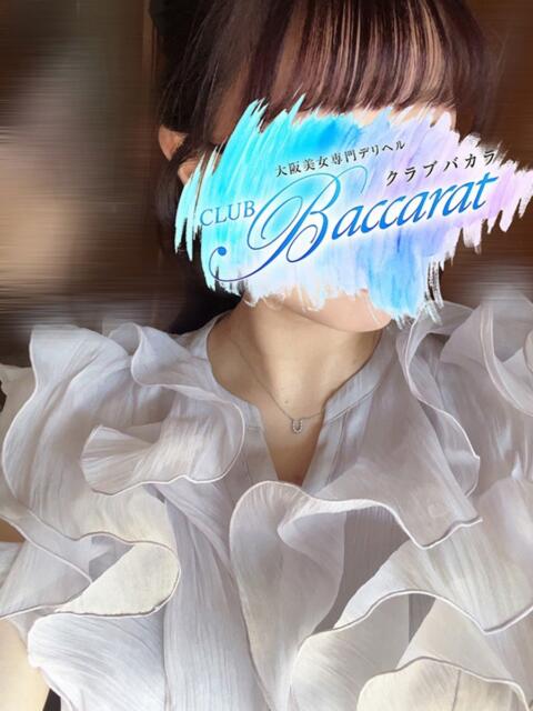 のどか クラブバカラ（デリヘル）